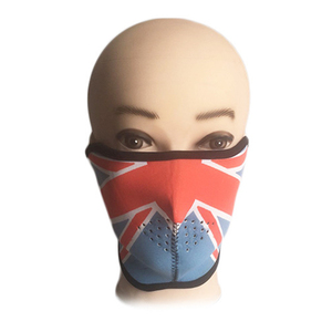Camping en plein air Seal Crâne <span class=keywords><strong>Masque</strong></span> <span class=keywords><strong>anti</strong></span>-<span class=keywords><strong>Pollution</strong></span> Vélo - Product Image 3