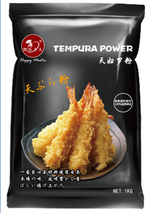 Hot Factory Price Frying Food Bulk Japanese Tempura <strong>Flour</strong> - Product Image 6