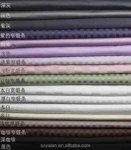 直接购买中国棉布绒布面料用于床单畅销产品美国