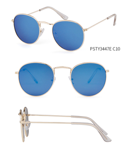 ADE WU Rotonda del Metallo di Stile di <span class=keywords><strong>Occhiali</strong></span> <span class=keywords><strong>Da</strong></span> <span class=keywords><strong>Sole</strong></span> 2018 Delle Donne Degli Uomini Retro di Disegno di Marca <span class=keywords><strong>Occhiali</strong></span> <span class=keywords><strong>Da</strong></span> <span class=keywords><strong>Sole</strong></span> Oculos De Sol - Product Image 5