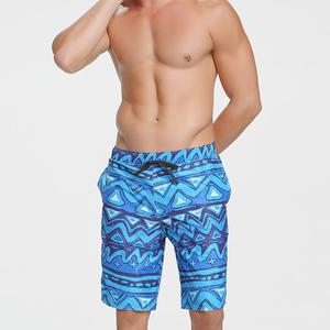 In bianco semplice sublimazione stampa digitale a vita alta da <span class=keywords><strong>uomo</strong></span> pantaloni da spiaggia da <span class=keywords><strong>uomo</strong></span> - Product Image 2