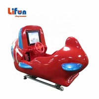 Manèges pour enfants à pièces les plus vendus, machine à bascule, vente en gros de l'usine de Guangzhou
