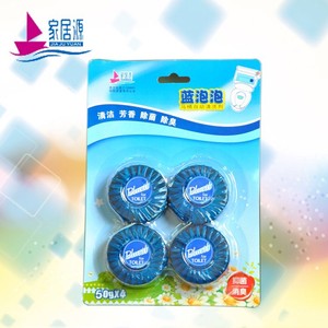 50 g * 4 pcs nettoyants <span class=keywords><strong>wc</strong></span> déodorant nettoyeur de toilettes bleu blocs pour <span class=keywords><strong>maison</strong></span> et hôtel - Product Image 1