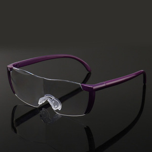 Gafas <span class=keywords><strong>de</strong></span> lectura con <span class=keywords><strong>aumento</strong></span> <span class=keywords><strong>de</strong></span> 1,6, <span class=keywords><strong>lentes</strong></span> <span class=keywords><strong>de</strong></span> lectura con gran visión, <span class=keywords><strong>aumento</strong></span> <span class=keywords><strong>de</strong></span> 250%, presbicia, lupa - Product Image 2