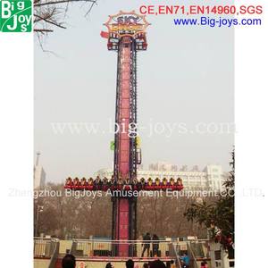 paseo en caliente de la venta del parque de atracciones, parque temático, saltar paseo tolva de la <span class=keywords><strong>rana</strong></span> - Product Image 1