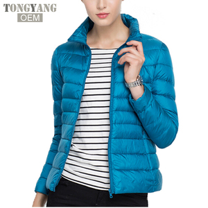 TONGYANG 90% piumino d'anatra bianco autunno inverno 17 colori nuovo caldo sottile cerniera 2018 moda <span class=keywords><strong>donna</strong></span> piumino <span class=keywords><strong>leggero</strong></span> - Product Image 2