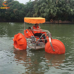 Aquatique divertissement familial <span class=keywords><strong>antirouille</strong></span> 3 grandes roues tricycle à pédale de vélo à <span class=keywords><strong>vendre</strong></span> - Product Image 2