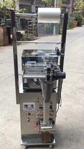 Rộng rãi ứng dụng đường tự động cube/trà/đường đóng gói dải máy để bán - Product Image 2