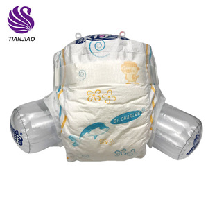 Échantillon gratuit de bébé adulte couche-culotte sourire bébé couche avec le service D'OEM - Product Image 4