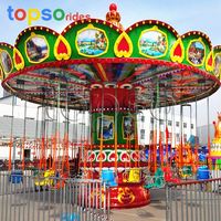 Jeux de parc d'attractions de la marque Topso à vendre, fabriqués en Chine