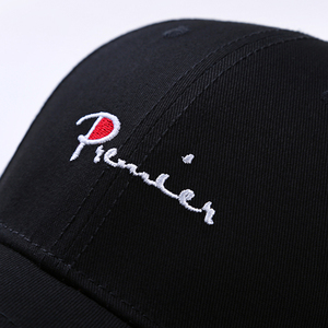 Tappi da Baseball con Logo ricamato personalizzato all'ingrosso della fabbrica di Guangzhou - Product Image 4