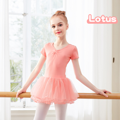 Lotus Pink Short Sleeve