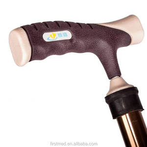 عصا مشي قابلة للطي 4 في 1 مع كرسي قابل للتعديل، عصا مشي مع مقعد من الألومنيوم تتحمل وزن 300 رطل للمسنين ومنتجات رعاية كبار السن - Product Image 3