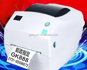 2844 model high quality thermal barcode printer,barcode label printing machine