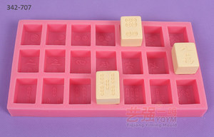 Stampi in Silicone per Cioccolato a Forma di Mahjong, Stampo per Gelatine, Caramelle e Budini, Stampo 3D per Cioccolato - Product Image 3