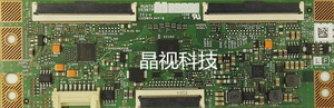 Placa lógica CPWBX 5538TP ZA RUN <span class=keywords><strong>TK</strong></span> 5538TP ZB ZA ZZ, gran oferta - Product Image 2