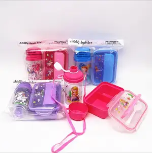 2019 儿童可爱分塑料水壶和食品容器集微波安全塑料便当盒为孩子带锁盖子