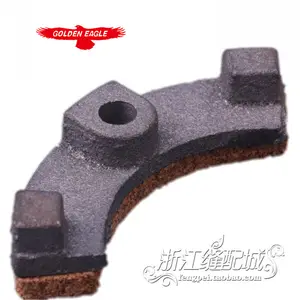 Industrial sewing machine clutch motor brake block semi-circular parking iron