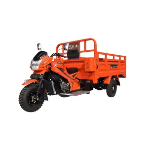 factory price cargo tricycle loader 3 wheel motorcycle 250cc 300cc ZONGSHEN LIFAN LONCIN tricycle