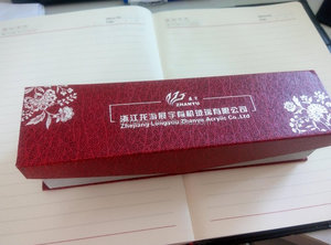 Surtidor de China de fundición de 3 mm hoja de acrílico libremente <span class=keywords><strong>alegados</strong></span> - Product Image 2