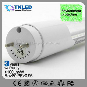 Produits chinois en gros 5700 k led <span class=keywords><strong>tube</strong></span> t8 produits exportés <span class=keywords><strong>vers</strong></span> dubaï - Product Image 2