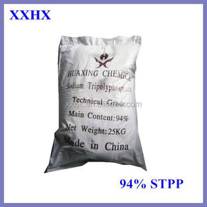 94% công nghiệp cấp Natri Tri <span class=keywords><strong>Poly</strong></span> <span class=keywords><strong>Phosphate</strong></span> cho gốm và chất tẩy rửa - Product Image 4