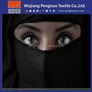 Arab thobe vải/<span class=keywords><strong>poly</strong></span> <span class=keywords><strong>georgette</strong></span> vải cho Arab thobe vải - Product Image 3