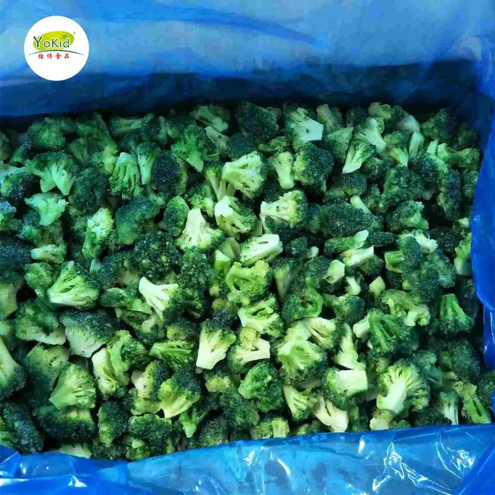 Il compratore per il Prezzo All'ingrosso di Buona marche Biologico Congelato verdure E Verde IQF Congelato Broccoli Germogli di Soia