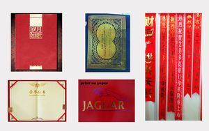 Trung quốc nhà máy factory outlet 320 tự động nóng foil in grosgrain satin ribbon máy in - Product Image 6