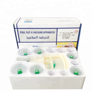 Ensemble de ventouses traditionnelles chinoises, 12 ventouses transparentes, traitement anglais, médecine chinoise, <span class=keywords><strong>acupuncture</strong></span>, classe I - Product Image 1