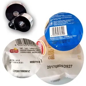 33Mm 450M Tinta Di Dalam/Di Luar Wax/Resin Tto Tape untuk Coder Digunakan Pada Thermal Transfer Overprinter