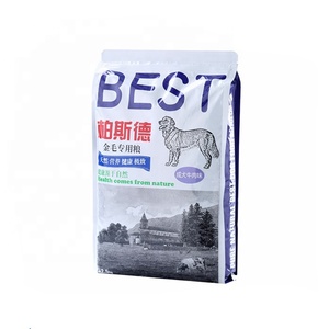 Sacchetti di cibo 5kg per animali da compagnia di imballaggio, stand up a chiusura lampo del sacchetto per il cane di imballaggio per alimenti, PET/AL/PE laminato pellicola di stampa per il cane sacchetti di cibo - Product Image 6
