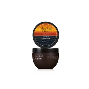 Jalea Rea de luxe Hair Mask morocco argan oilプライベートラベル脱毛と育毛トリートメント