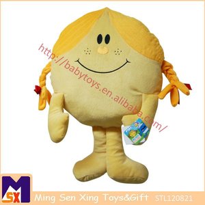 el señor de los hombres y little miss series de calidad super suave y tierno 20 pulgadas de juguete de felpa - Product Image 1