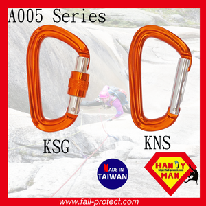 Mousqueton à vis pour escalade 25kN, en aluminium, pour gravir les alpinistes - Product Image 5