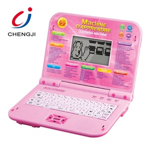 Machine d'apprentissage parlante Chengji, lecteur éducatif en plastique, jouets éducatifs pour enfants, apprendre le français - Product Image 4