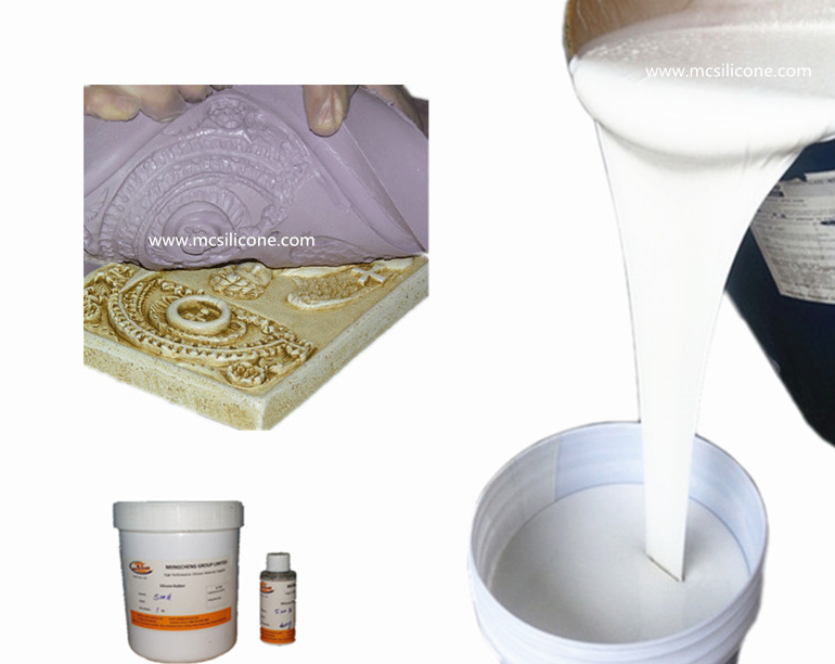 Сырье, жидкий силиконовый каучук от поставщика MCsilicone