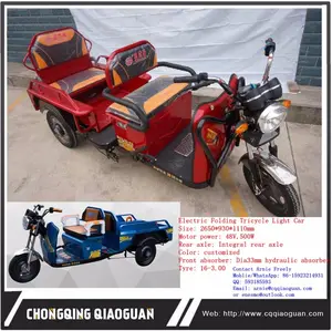 Best Seller Electric Tricycle Folding 3 Wheel Light Mototaxi Car for passenger from China Southwest Biggest Factory