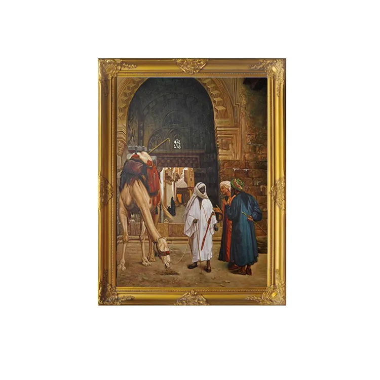 Peinture à l'huile sur toile, arabes célèbres, 17 pouces, grande taille