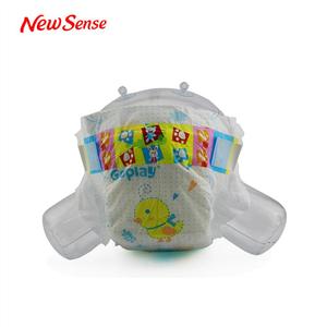 Le Moins Cher Et Chaude Vente Japonais <span class=keywords><strong>Maman</strong></span> Bébé Couches Jetables - Product Image 5