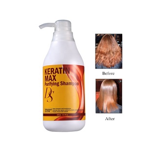 DS Max-crema relajante para alisar el pelo, de queratina brasileña permanente de marca - Product Image 2