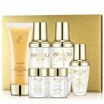 BINGJU Beauty Körperpflege Pure Gold Vegetable Pearl Moist urizing 6 In 1 Hautpflege set