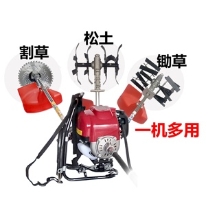 <span class=keywords><strong>Desbrozadora</strong></span> de gasolina con cabezal de deshierbe, nueva producción, 140F, gx35 - Product Image 3