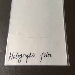 BOPET Holographic Film Radiation Protection Film For Holographic Base Film - Product Image 3