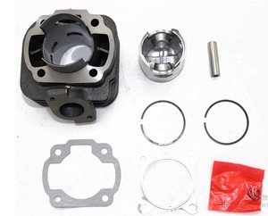 <span class=keywords><strong>Cylindre</strong></span> de <span class=keywords><strong>Piston</strong></span> haute Performance pour moto JOG50, 47MM, 70CC <span class=keywords><strong>50cc</strong></span>, pièces de moteur, Kit <span class=keywords><strong>cylindre</strong></span> de remplacement, livraison gratuite - Product Image 2