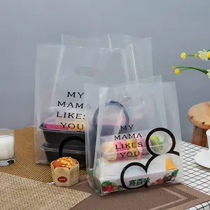 Bolsa de plástico para embalaje de compras, bolsas de plástico para embalaje de tiendas