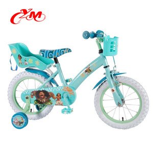4 wheels hot sale children toy bike/China alibaba wholesale unique children bike/in <span class=keywords><strong>71</strong></span> beautiful girls model children bicycle - Product Image 4