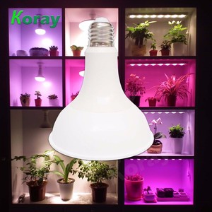 Flores de interior hidropónico planta crece la lámpara ligera segura sin parpadeo - Product Image 2