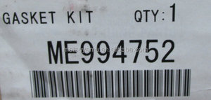 ME994752 Overhaul Gasket Kit for Mitsubishi Fuso <b>Crane</b> 6M60 Diesel <b>Engine</b> Gasket Kit ME994752 - Product Image 2