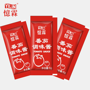 MINI Pocket Ketchup Tomato <strong>Sauce</strong> with Free Customer Design - Product Image 1